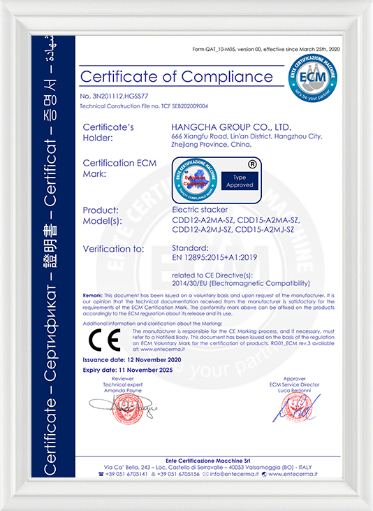 Certification