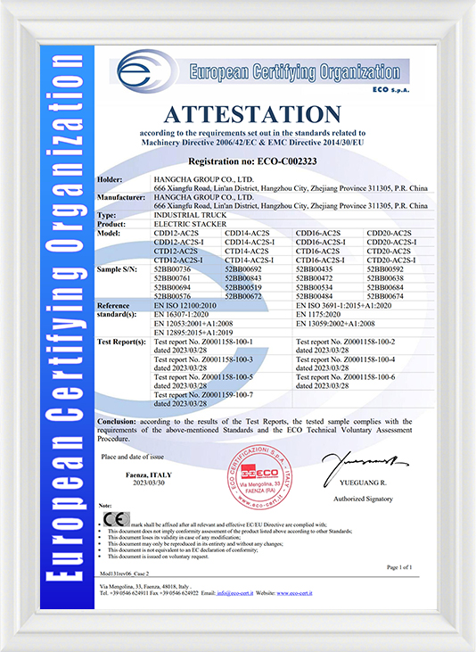 Certification